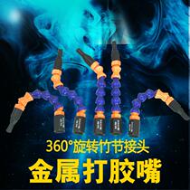 Universal glue nozzle glass glue beating glue nozzle lengthened soft and hard rubber nozzle Bamboo joint bending mouth 360-degree rotating head caliber 4mm