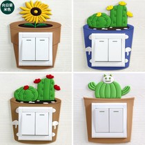 Switch paste socket decoration European wedding room European style South Korea Nordic 3d wall sticker protective cover personality creativity