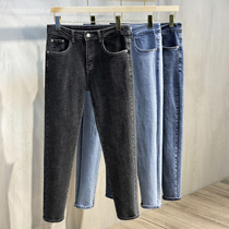 2021 spring and autumn simple mens jeans tide Korean version of slim casual denim trousers Joker texture mens pants