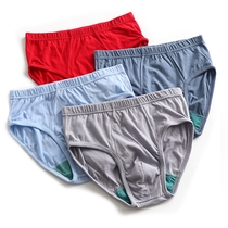 Underwear Father High Waist Triangle Pants Big Code Loose Middle Aged Dad Pants Men Shorts 0922