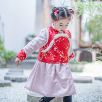 girls' hanwu ethnic style Chinese style children's autumn and winter clothes children's new year worship clothes baby tang two-piece set