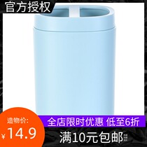 MINISO Mingchuang excellent products simple series toothbrush storage cup Wash mouth cup tooth cylinder brushing cup brush box water cup