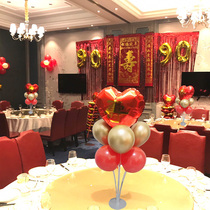 The old mans birthday birthday feast decoration birthday balloon decoration red love aluminum film balloon table floating display rack decoration