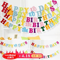  Creative baby 100 100 days decoration birthday letter flag party decoration 100 days banquet felt fabric