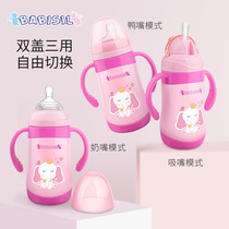 Belle Xin baby thermos bottle dual-use baby learning cup Childrens thermos cup Duckbill cup Straw cup