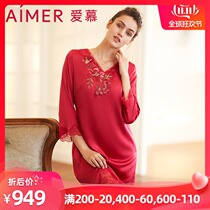aimer Love Flower Appreciation Long Sleeved Nightdress AM443221