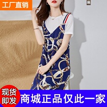 71 original 2021 summer dress new loose display slim casual short sleeve printed snowspun harnesses one-piece dress 2