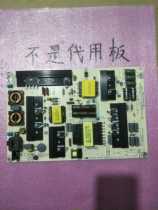 Hisense LCD TV high voltage drive LED65EC500U power board RSAG7 820 7426 ROH