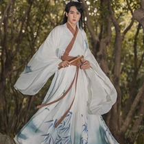 Han Fu Male Wei Jinfeng (Lacquer Ferry) Male And Female Couples Handed Over To The Waist Student Affordable Performance Class For Summer Ancient Clothes