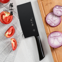 Zhang Koizumi Kitchen Knife Slicing Knife Home Kitchen Cutter Stainless Steel Chopped Meat Water Fruit Knife Chef Special Cut Kitchen Knife Fast