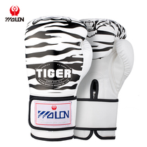 Wulong boxing gloves Mens boxing gloves Adult Sanda boxing gloves Fight training professional sandbag tiger pattern second generation gloves