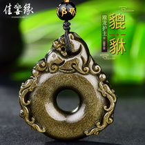 Natural obsidian brave safe buckle pendant male safety Double Dragon protection main necklace couple