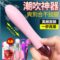  Couple yellow adult sex supplies Passion room fun Female self-timer Female orgasm special sex toy private parts licking