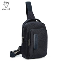  Feidu Didu new mens chest bag shoulder bag Oxford cloth messenger handbag large capacity simple sports bag