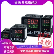 Table DTA4848V1 Temperature table DTA4848V1 temperature meter DTA4848V1 temperature controller DTA4848C1 DTA4848R1 temperature controller