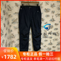 New Winter counter France AIGLE AIGLE MONTPANTS W Women outdoor ski pants H8291