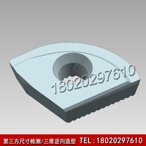 Copy mechanical design mechanical drawing CAD to three-dimensional map to floor plan to turn three-dimensional plaster statue