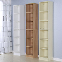 Modern simple bookshelf bookcase storage cabinet locker simple landing Childrens bookcase storage rack narrow cabinet