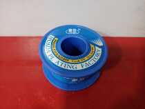 Soldering tin silk 0-8mm free of rosin core soldering about 140 gr in price