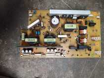 Kyocera 5501i 4501i 3501i 3551ci 4551i 5551 4551i copier power board