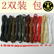 Mens and womens shoes Martin boots round black and white brown red and yellow work shoes rope waxing thin shoelaces