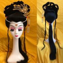 Drama headdress wig Opera flower headdress Huangmei opera headdress Costume fairy performance supplies Ancient lady hair