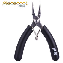 Metal model Gundam model assembly tool Nozzle pliers Shear pliers Glue 3D three-dimensional puzzle tip pliers