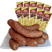 Qiulin Ridaus Red Sausage Qiulin Red Sausage Harbin Special Products Fat and Vacuum Packaging Hometown Taste