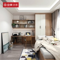 Gold kitchen cabinet production Jane European whole wardrobe Tatami custom combination Tatami bed childrens room customization