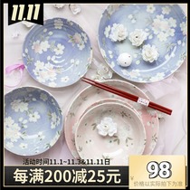 Spot Japan AITO Uno Chiyo Sakura Blowing Snow Mei thick burning ceramic tableware plate chopsticks Bowl set gift box