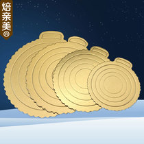 Cake pad Baked goods thickened paper pad Mousse cheesecake mounting pad Round square 6 inch 8 inch 10 inch