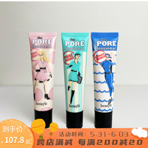Benefit Beling Princess Counter Bore Elite Pores Invisible Mask Makeup Front Breast 22ml Green Pink Color Blue