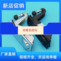 719-1C Plane Bounce Lock MS606 Distribution Cabinet Cabinet Air Compressor Cabinet Door Plane Bounce Lock