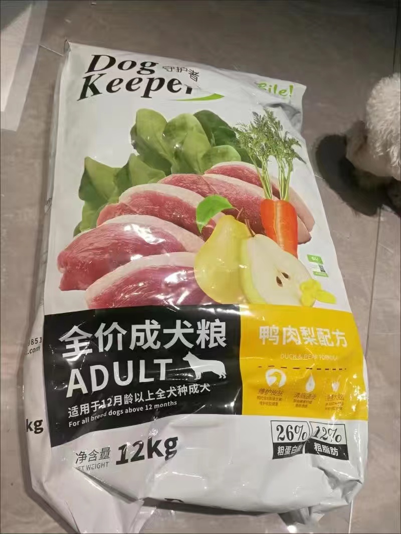真心分享比乐狗粮犬主粮优缺点如何?真实经历爆料诉说