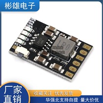 2A 5V charge and discharge integrated module 3 7v 4 2v lithium battery charging boost mobile power board charging and discharging protection