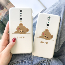 Suitable for red rice K30 mobile phone shell anti-fall net red K30i male and female section lovers K30pro zoom version cute little bear K30S to revered liquid silicone all-wrapped edge trend protection Soft cover