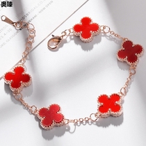 Korean five-leaf flower four-leaf clover bracelet explosion flower bracelet jewelry accessories watch giveaway