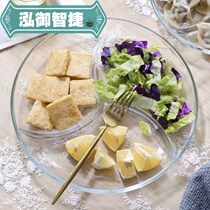 Preparation Dish Separation Home Cuisine Pan Ginger Garlic Division Trays Zolo Nursery Dinner Plate Breakfast Dish with a small Qingxin