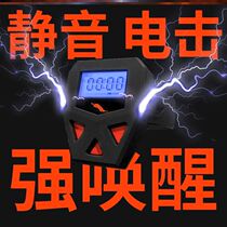 Electric shock Watch get up black technology boy girl Net Red primary and secondary school students watch children new alarm clock bracelet