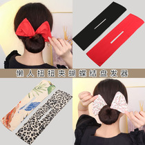  New printing magic twist clip wide-brimmed meatball head plate hair artifact horoscopes lazy bow plate hair headdress