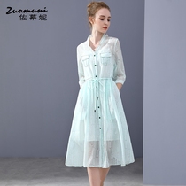 Sasuni waist light green shirt collar dress female 2021 new spring dress long Half sleeve 11469