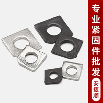 304 stainless steel square oblique gasket for channel steel square oblique gasket sloping gasket flat gasket GB853 5 fold