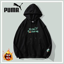 Biao Ma 2021 autumn and winter thin sports Tide brand men and women couples leisure and breathable running cotton loose