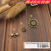 FA006 ancient bronze color connecting piece handmade DIY ornament bag accessories 4 pricey spot promotion