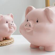 Piggy bank is not available for birthday savings capacity gifts into pigs girls cute ceramic cans small out of children