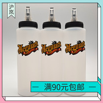 Car Wax Separation Wax Bottle Split Bottle Car Beauty Paint Surface Polishing Agent Liquid Beauty-light Push-pull Resistant Acid-Base PE Bottle