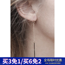 Ah Qin same sex cold wind minimalist EAR thread earrings temperament ear clip earrings earrings without earrings