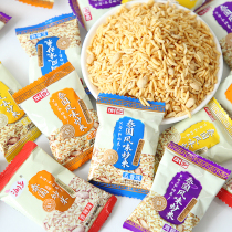Liuxiang Thai style fried rice 1 kg small snacks small packaging Hunan bulk grains snacks snack food mixed packaging
