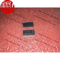 TLE7245G 7245G SOP24 Automotive PC Board Drive Chip