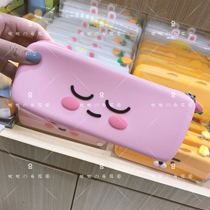 (YOUYOU の Korea purchase)KAKAO FRIENDS silicone pen bag stationery bag